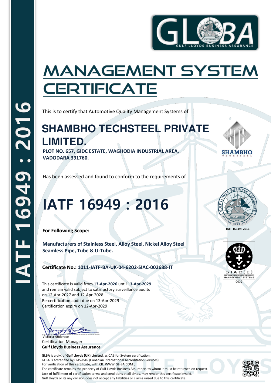 IATF 16949:2016 certificate preview