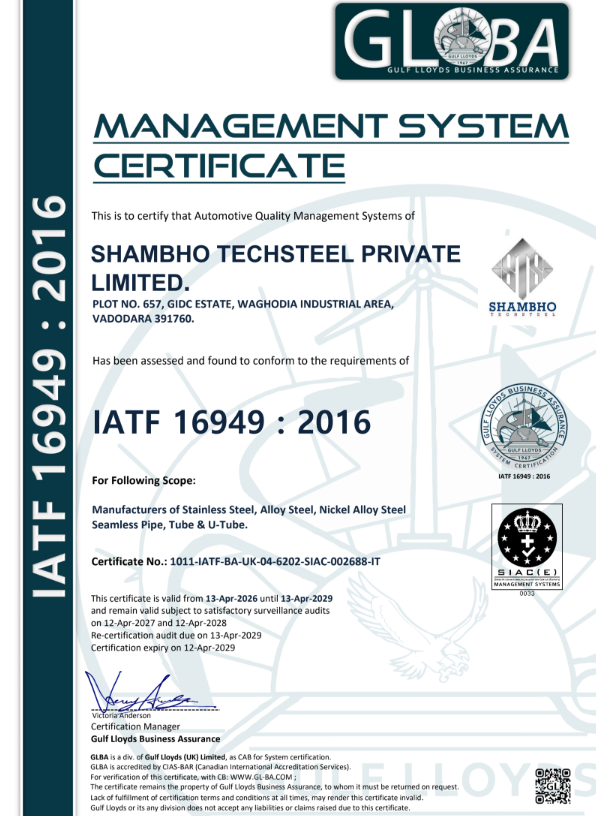IATF 16949:2016 certificate